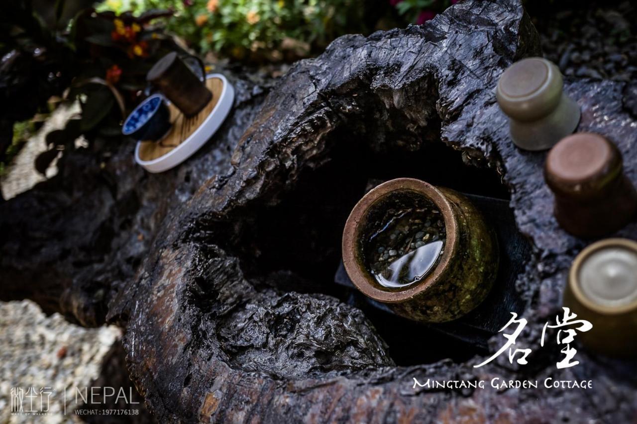 Mingtang Garden Cottage 名堂花园度假屋 Pokhara Exterior foto