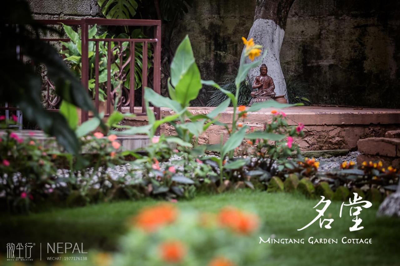 Mingtang Garden Cottage 名堂花园度假屋 Pokhara Exterior foto